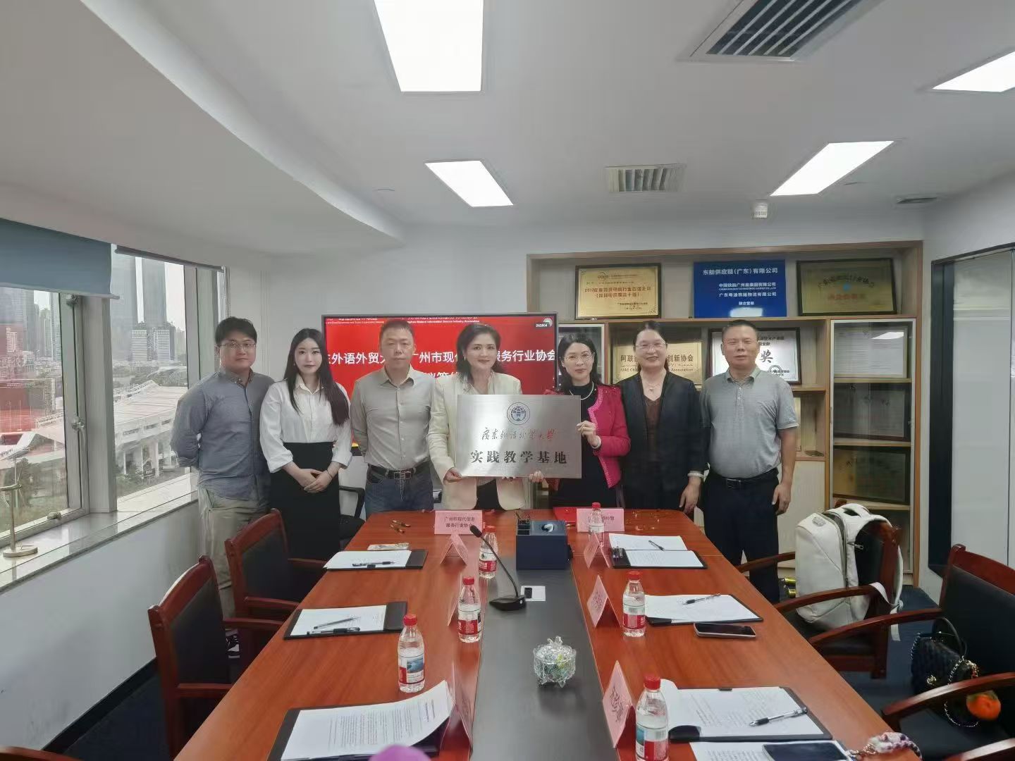 67067d40-5856-4dc9-aac9-498b537049b3