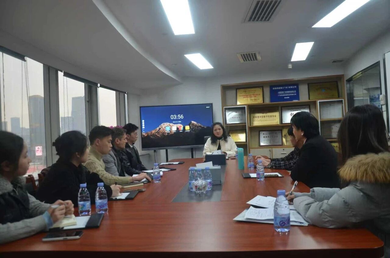 A delegation of student representatives from Guangzhou Southern University, led by a professor from the Belt and Road Institute of Beijing Normal University, visited our association.